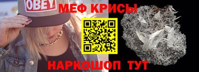 марки nbome Нягань