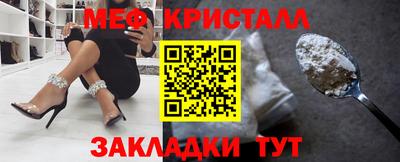 герыч Новозыбков