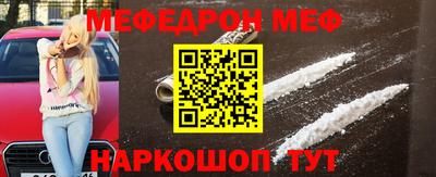 марки nbome Нягань