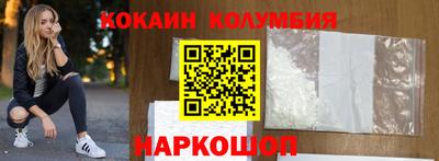 PSILOCYBIN Обь