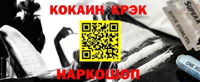 PSILOCYBIN Обь