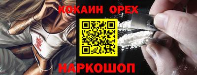 PSILOCYBIN Обь