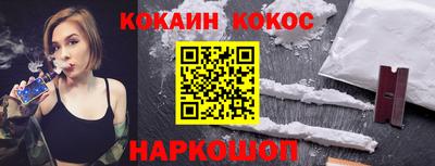 PSILOCYBIN Обь