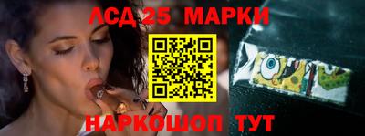 герыч Новозыбков