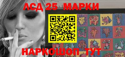 mdpv Новокубанск