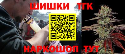 PSILOCYBIN Обь