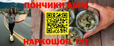 марки nbome Нягань