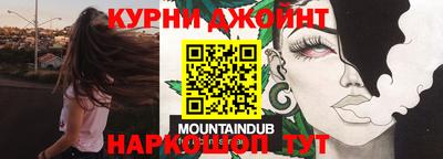 PSILOCYBIN Обь