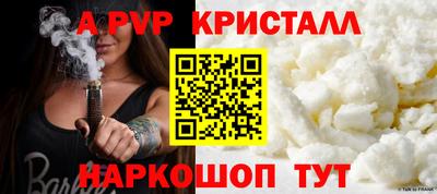 марки nbome Нягань