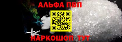 марки nbome Нягань