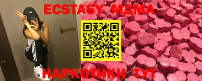 PSILOCYBIN Обь