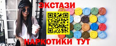 PSILOCYBIN Обь