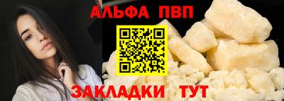 марки nbome Нягань