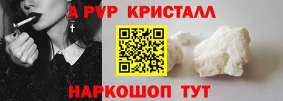 PSILOCYBIN Обь