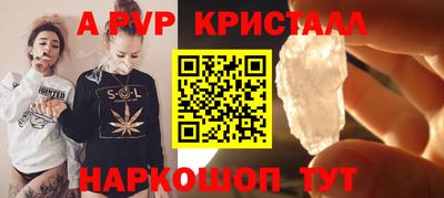 PSILOCYBIN Обь