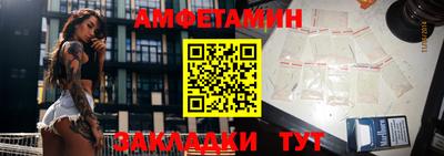марки nbome Нягань