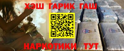 винт Новодвинск