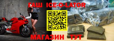 мяу мяу кристалл Обнинск