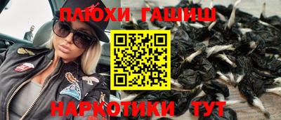 мяу мяу кристалл Обнинск