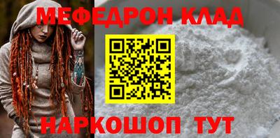 PSILOCYBIN Обь